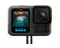 Экшн-камера GoPro HERO13 (Black)