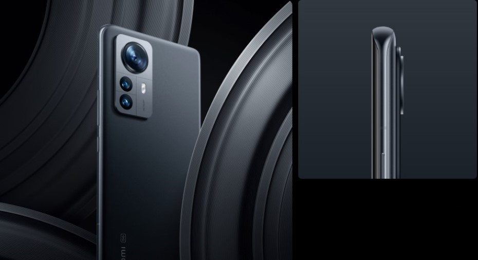 Xiaomi 12 Pro